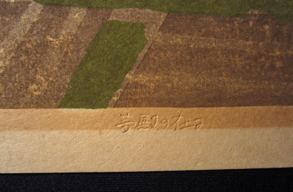 A Huge Original Japanese woodblock Print LIMIT# PENCIL Hashimoto Okiie Dream Palace