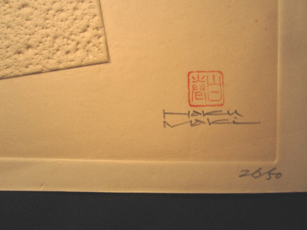 An Extra Large Orig Japanese Woodblock Print Maki Haku LIMIT# PENCIL SIGN 66-A 1970S