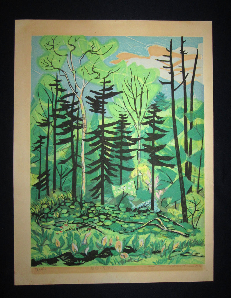 This is a Large very beautiful, special and LIMITED-NUMBER (56/100) original Japanese woodblock print “New Green” Pencil-Signed by the famous Showa Shin Hanga woodblock print master Kitaoka Fumio (1918-) made in 1976.