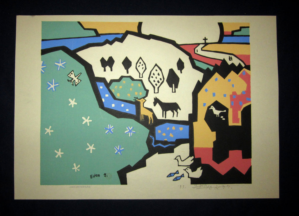 This is an HUGE  LIMITED-NUMBER original Japanese Shin Hanga woodblock print “Eden” from the famous series “Shinshu Nagano Prefecture Twenty Sceneries” signed by the famous Showa Shin Hanga woodblock print artist Miyata Saburo (1924 -) made in 1985 IN EXCELLENT CONDITION.
