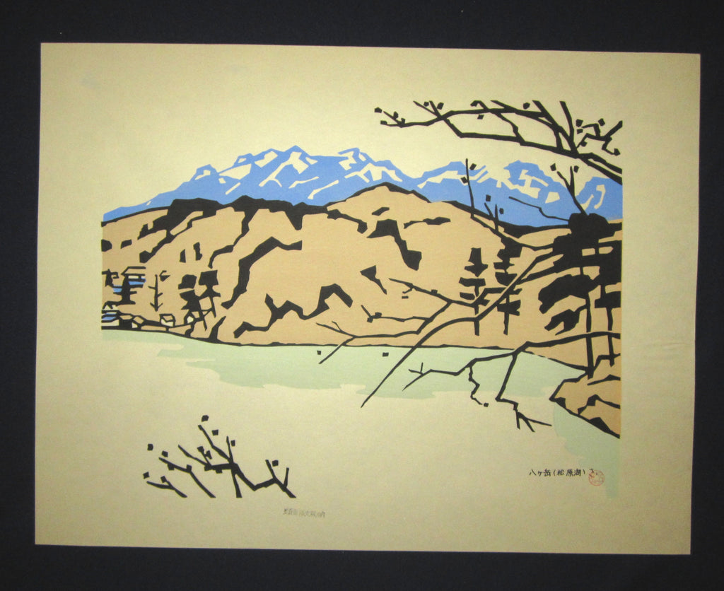 This is an HUGE  LIMITED-NUMBER original Japanese Shin Hanga woodblock print from the famous series “Shinshu Nagano Prefecture Twenty Sceneries” signed by the famous Showa Shin Hanga woodblock print artist Miyata Saburo (1924 -) made in Showa Era (1925-1987) IN EXCELLENT CONDITION.