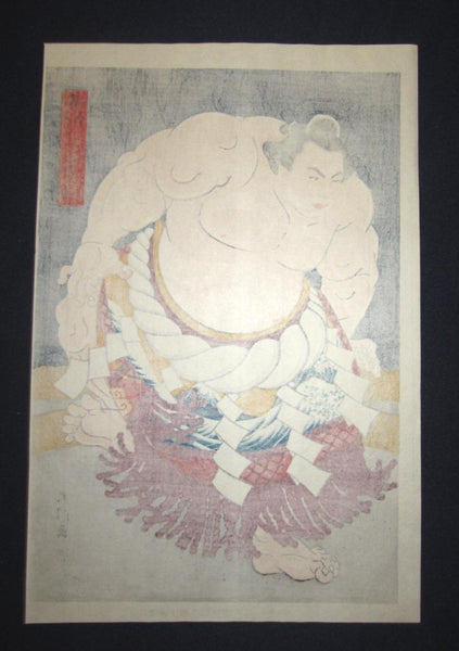 A Great Orig Japanese Woodblock Print Limit number Kinoshita Daimon Sumo Wrestler 3 Kyoto Hanga Printmaker