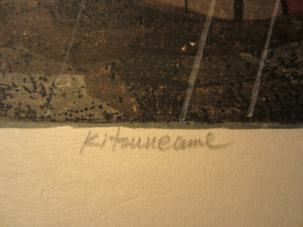 A Huge Orig Japanese Woodblock Print PENCIL Sign Limit# Joshua Rome Kiteuneame Rain 1985