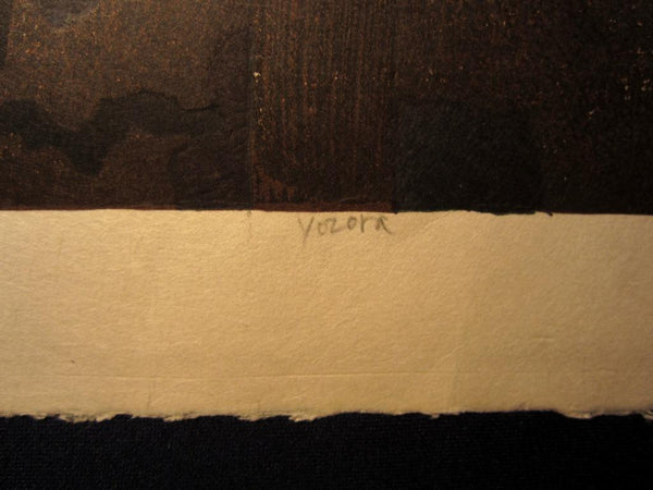 A Huge Orig Japanese Woodblock Print PENCIL Sign Limit# Joshua Rome Yoroka Moon 1988 (2)