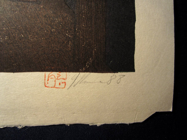 A Huge Orig Japanese Woodblock Print PENCIL Sign Limit# Joshua Rome Yoroka Moon 1988 (2)