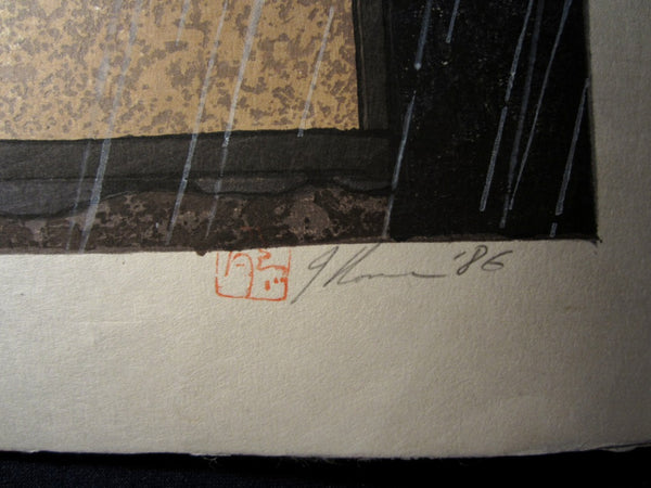 A Huge Orig Japanese Woodblock Print PENCIL Sign Limit# Joshua Rome Tsuya Rain 1986