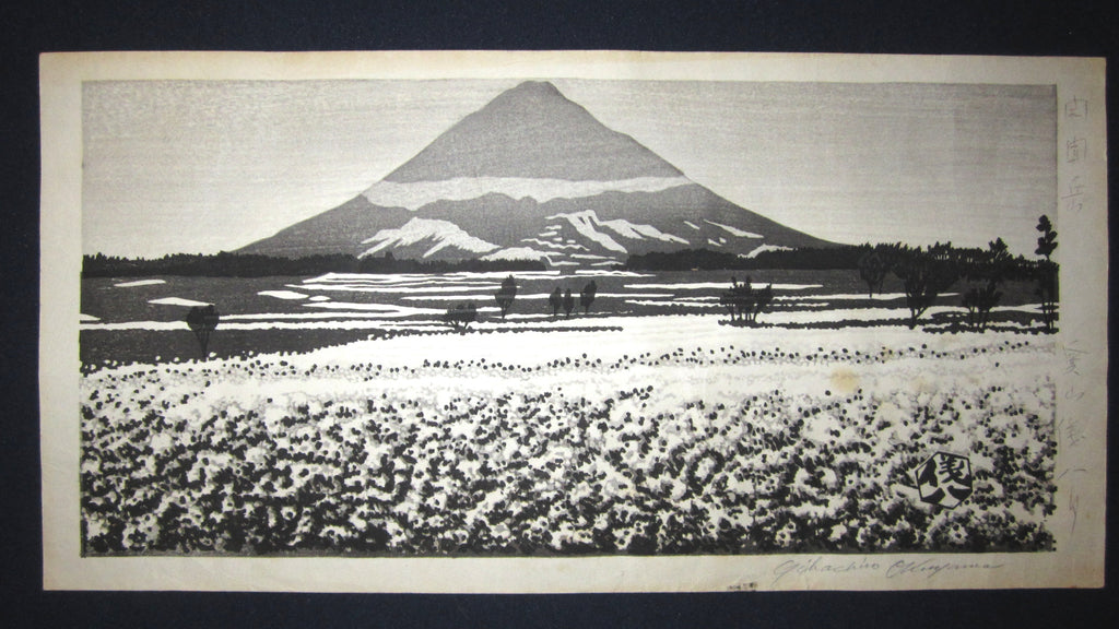 This is an EXTRA LARGE very beautiful and special original Japanese woodblock print “Mt. Fuji” PENCIL SIGNED by the famous Showa Shin Hanga woodblock print master Okuyama Jihachiro (1907-1981) made in 1950S.