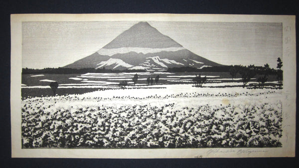 This is an EXTRA LARGE very beautiful and special original Japanese woodblock print “Mt. Fuji” PENCIL SIGNED by the famous Showa Shin Hanga woodblock print master Okuyama Jihachiro (1907-1981) made in 1950S.