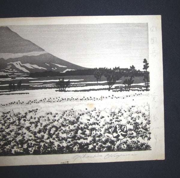 Large Original Japanese Woodblock Print PENCIL sign Okuyama Jihachiro Mt Fuji