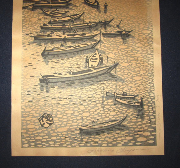 A Large Original Japanese Woodblock Print PENCIL sign Okuyama Jihachiro Boats (2)