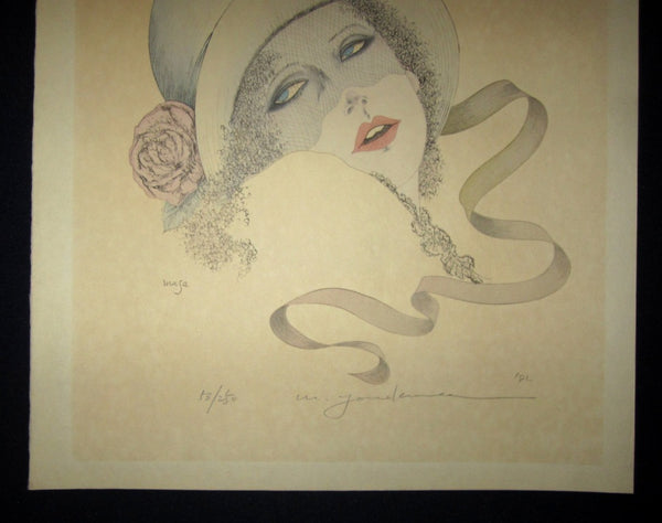 A Great Orig Japanese Woodblock Print PENCIL Sign Limit# Masakane Yonekura WaSa 1982