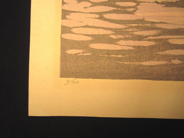 A HUGE Orig Japanese Woodblock Print PENCIL Sign Limit# Kitaoka Fumio Neva River Sunshine at Leningrad Russia