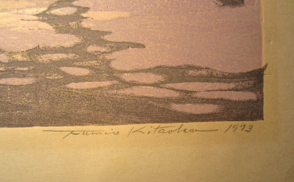 A HUGE Orig Japanese Woodblock Print PENCIL Sign Limit# Kitaoka Fumio Neva River Sunshine at Leningrad Russia