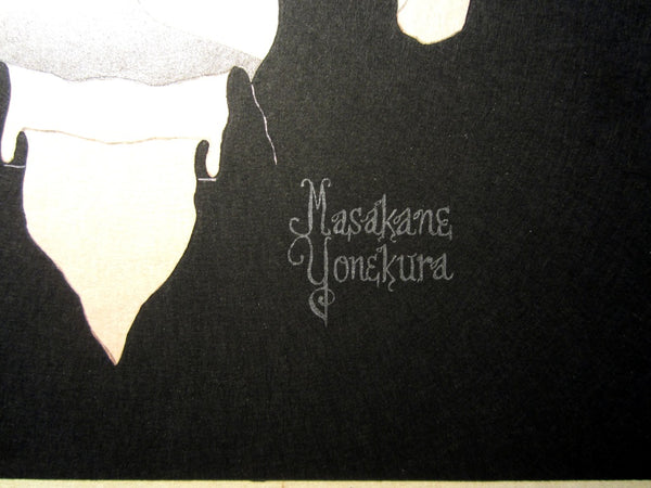 A Great Large Orig Japanese Woodblock Print PENCIL Sign Limit# Masakane Yonekura Friiling’s Erwachen 1979