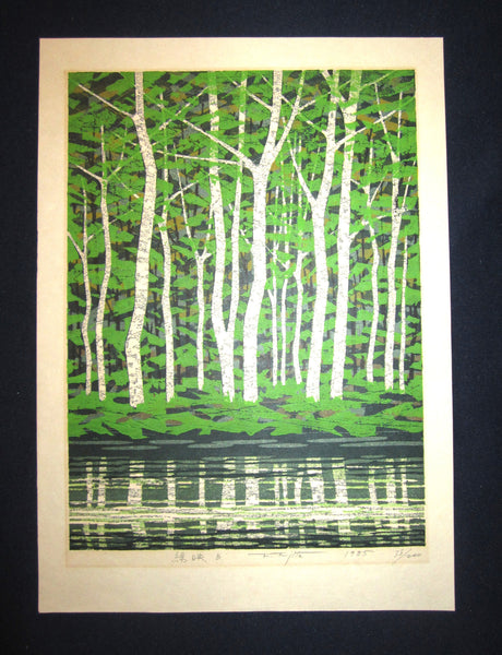 Original Japanese Woodblock Print Pencil-Signed Limited-Number