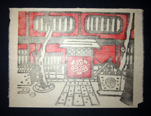 Orig Japanese Woodblock Print Minagawa Taizo Shimabara Kadoya Unsodo 1960s