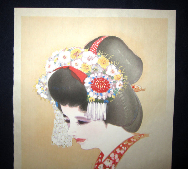 A Great Orig Japanese Woodblock Print Iwata Sentaro Bijin Beauty Splendor Lantern