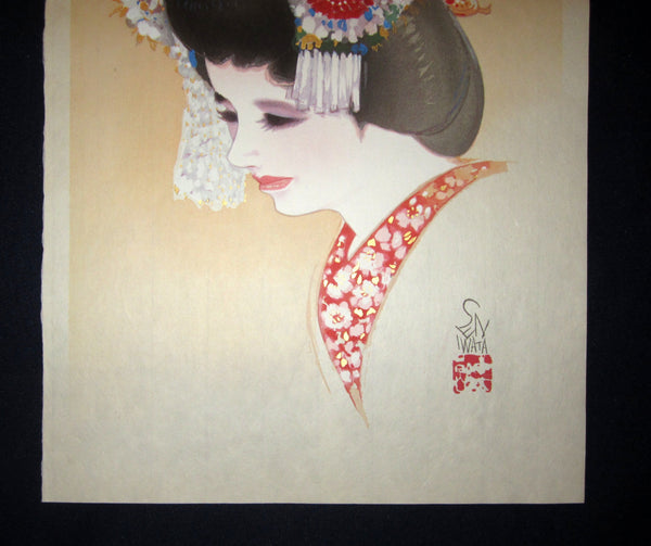 A Great Orig Japanese Woodblock Print Iwata Sentaro Bijin Beauty Splendor Lantern