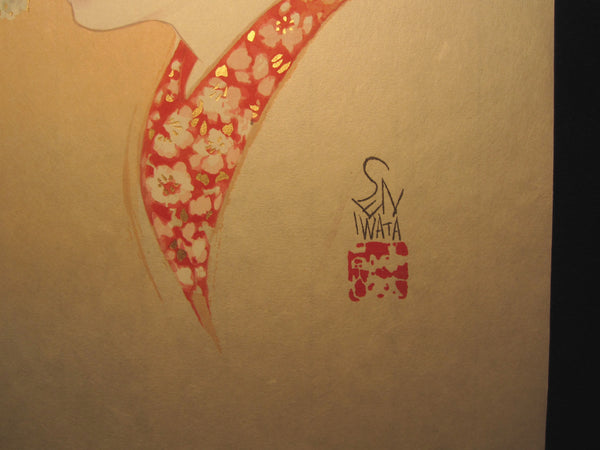 A Great Orig Japanese Woodblock Print Iwata Sentaro Bijin Beauty Splendor Lantern