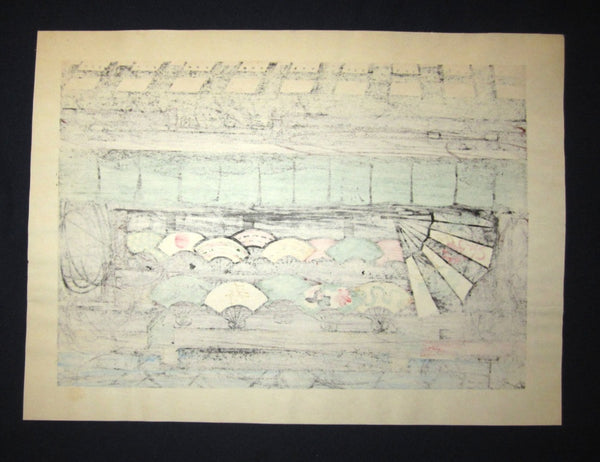 Large Orig Japanese Woodblock Print LIMIT# PENCIL Sign Nishijima Kazuyuki Fan Store