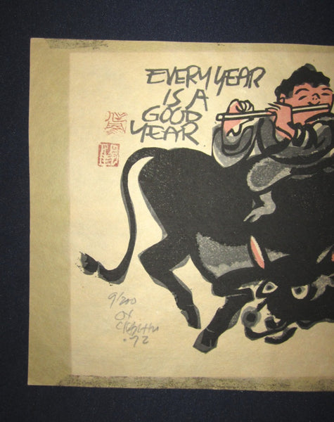 Orig Japanese Woodblock Print Clifton Karhu Limit# PENCIL Every Year Is a Good Year