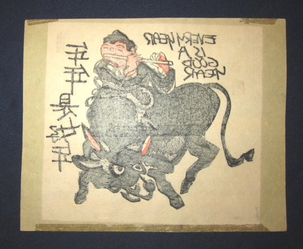 Orig Japanese Woodblock Print Clifton Karhu Limit# PENCIL Every Year Is a Good Year