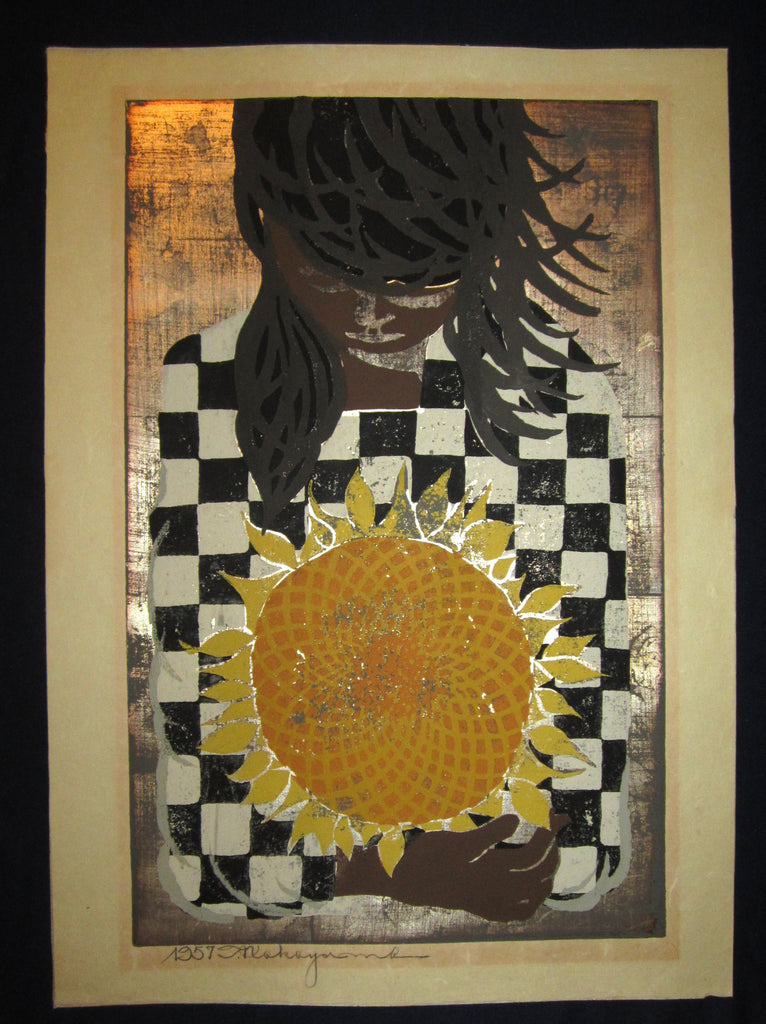 This is a HUGE,  rare and beautiful original Japanese woodblock print “Sunflower” PENCIL SIGNED by the famous Taisho/Showa Shin-Hanga master Tadashi Nakayama (1927 -) made in 1957 IN EXCELLENT CONDITION.