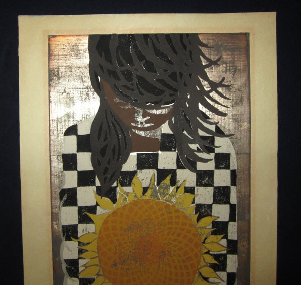 HUGE Orig Japanese Woodblock Print PENCIL Sign Tadashi Nakayama Sunflower 1957