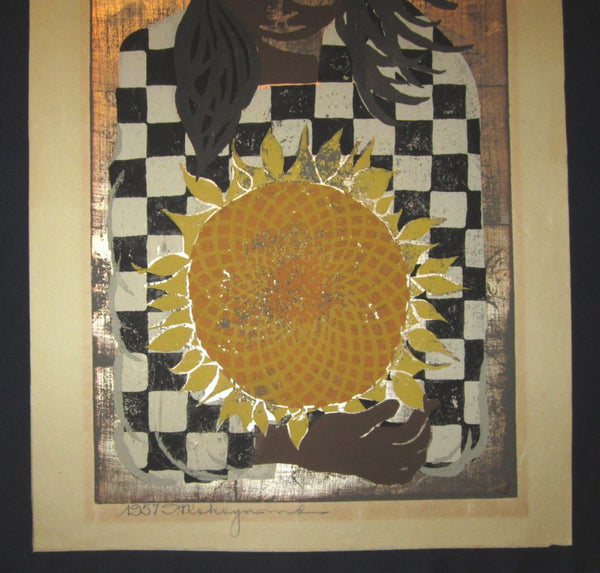 HUGE Orig Japanese Woodblock Print PENCIL Sign Tadashi Nakayama Sunflower 1957