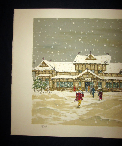 A Huge Orig Japanese Woodblock Print Limit number PENCIL Sign K. Tomita Snow Train Station