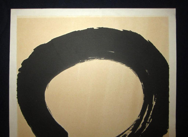 A Great Extra Large Orig Japanese Woodblock Zen 1960s