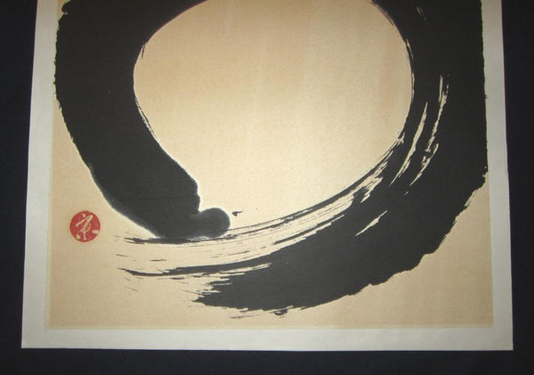 A Great Extra Large Orig Japanese Woodblock Zen 1960s