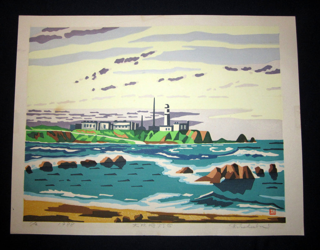 This is a very a beautiful, special and LIMITED-NUMBER (1/12) ORIGINAL Japanese woodblock print “Lighthouse” PENCIL SIGNED by the famous Showa Shin Hanga woodblock print master Takahashi made in 1988 IN EXCELLENT CONDITION.