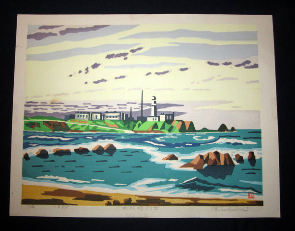This is a very a beautiful, special and LIMITED-NUMBER (1/12) ORIGINAL Japanese woodblock print “Lighthouse” PENCIL SIGNED by the famous Showa Shin Hanga woodblock print master Takahashi made in 1988 IN EXCELLENT CONDITION.