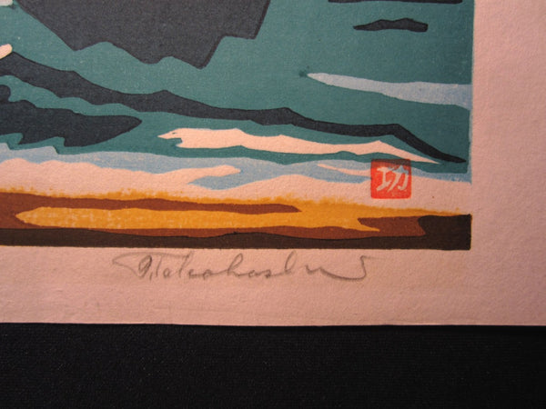 Extra Large Orig Japanese Woodblock Print Limited # PENCIL Sign Takahashi Lighthouse