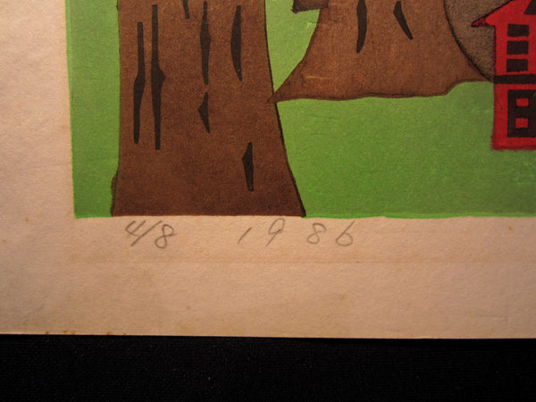 Large Orig Japanese Woodblock Print Limited # PENCIL Sign Takahashi Temple 1986