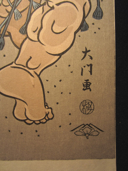 Orig Japanese Woodblock Print Limit number Kinoshita Daimon Sumo Wrestler 2 Kyoto Hanga Printmaker