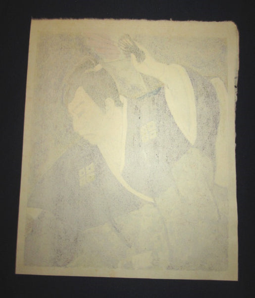 A Great Orig Japanese Woodblock Print LIMT# Watanabe Seal Hasegawa Noboru Kabuki Actor (2)