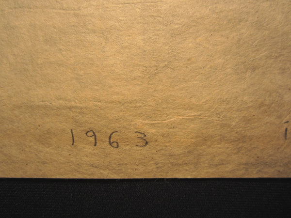 A Great Orig Japanese Woodblock Print PENCIL Sign LIMIT# Mikei Kawada Hanoi House 1963