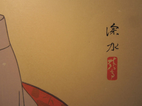 A Huge Original Japanese Woodblock Print Ito Shinsui Bijin-ga Early Snow