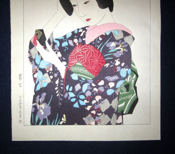 Orig Japanese Woodblock Print Ito Shinsui Bijin-ga Makeup May Taisho 14, 1926