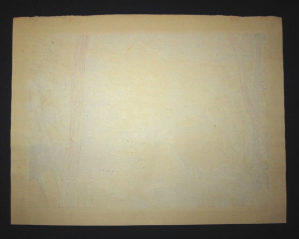 A Huge Orig Japanese Woodblock Print Kitaoka Fumio PENCIL Sign Limit# Creek Autumn w/ WATERMARK