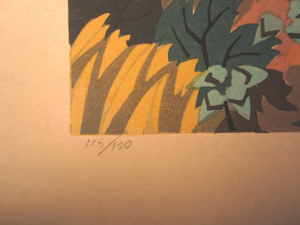 A Huge Orig Japanese Woodblock Print Kitaoka Fumio PENCIL Sign Limit# Creek Autumn w/ WATERMARK