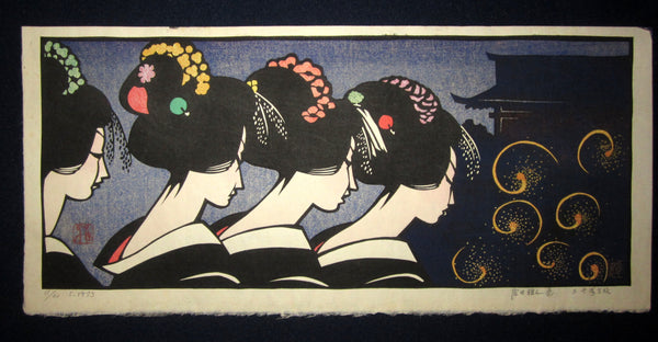 This is an EXTRA LARGE very beautiful and special LIMITED-NUMBER (11/60) original Japanese woodblock print “Geisha and Firework” signed by the famous Showa Shin Hanga woodblock print master Miyata Masayuki (1926 -1997) made in May 1975 IN EXCELLENT CONDITION.