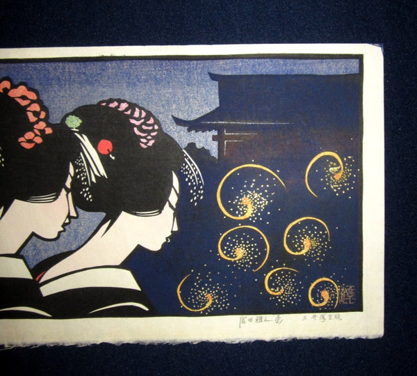 A Great Orig Japanese Woodblock Print LIMIT # PENCIL Sign Miyata Masayuki Geisha and Firework
