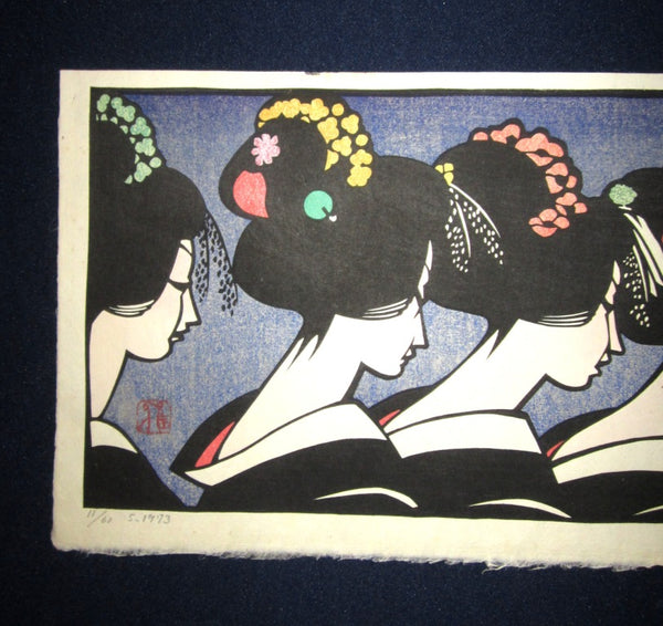 A Great Orig Japanese Woodblock Print LIMIT # PENCIL Sign Miyata Masayuki Geisha and Firework