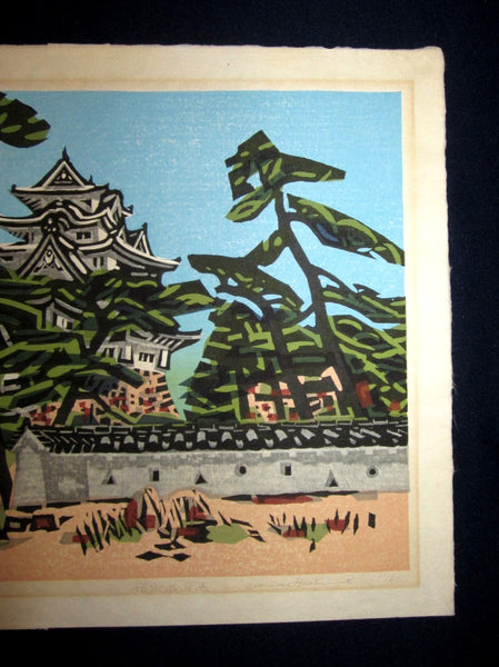 A Great Large Orig Japanese woodblock Print LIMIT# PENCIL Hashimoto Okiie Early Spring of Himeji Castle