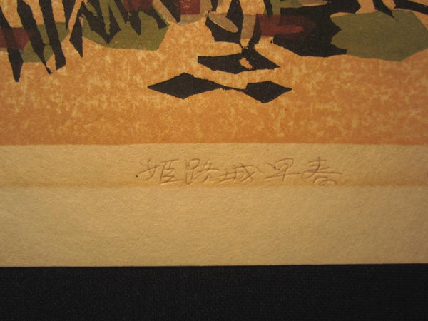 A Great Large Orig Japanese woodblock Print LIMIT# PENCIL Hashimoto Okiie Early Spring of Himeji Castle