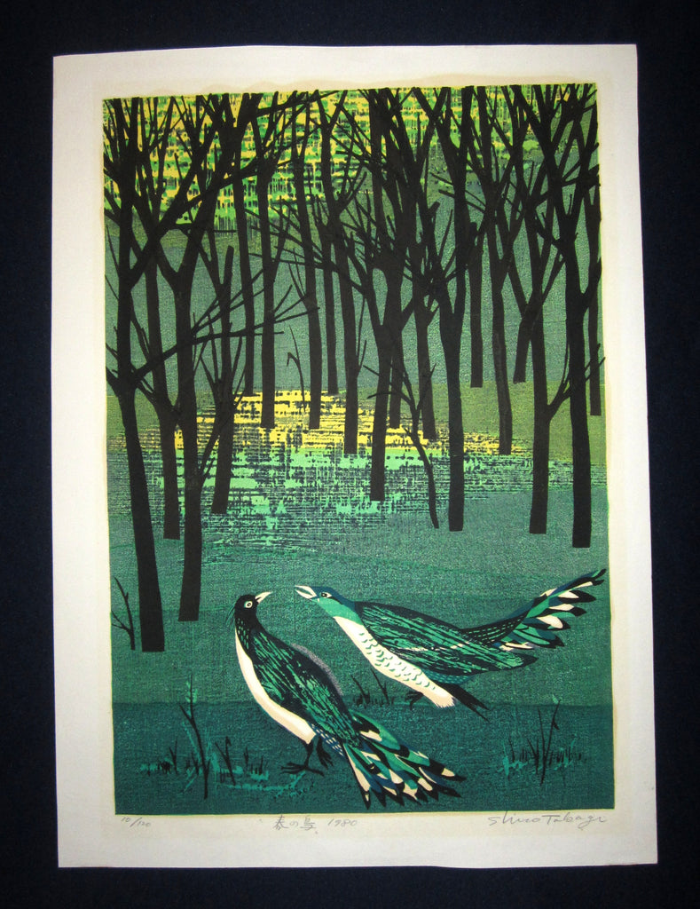 This is a HUGE very beautiful and rare LIMITED-NUMBER (10/120) original Japanese woodblock print “Spring Bird” PENCIL SIGNED by the famous Showa Shin Hanga woodblock print master Shiro Takagi (1934-) made in 1980 IN EXCELLENT CONDITION.
