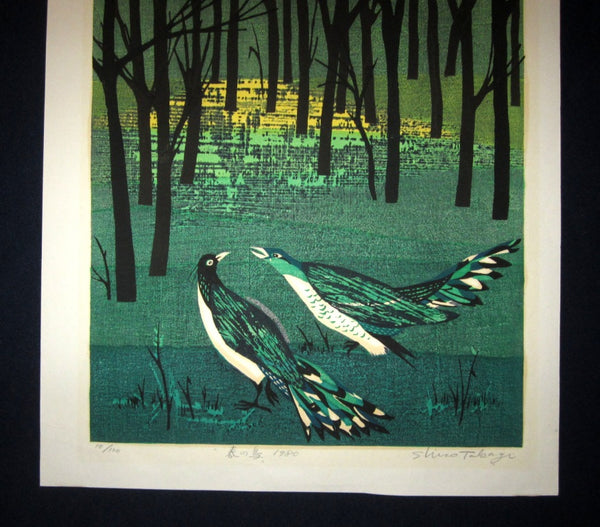 A Huge Orig Japanese Woodblock Print LIM# PENCIL SIGN Shiro Takagi Spring Bird 1980